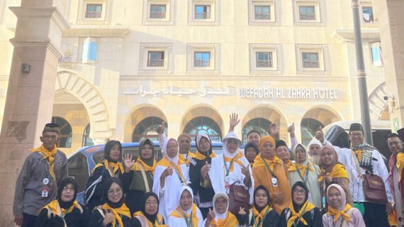 UMRAH BERSAMA MITRA & KELUARGA 20 – 29 APRIL 2024