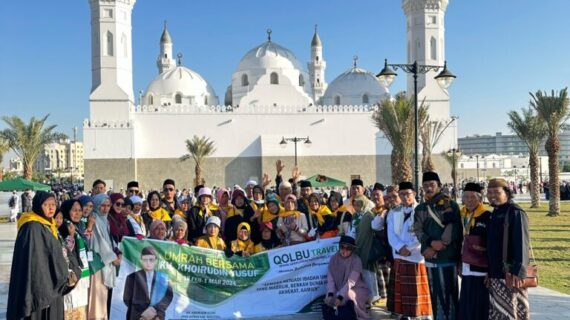 UMRAH 19 FEB – 01 MAR 2024 BERSAMA KH.KHOIRUDIN YUSUF ( MADINAH )